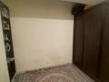 1-комнатная квартира · 24.3 м² · 10/10 этаж, мкр Аксай-3А 90 — Толе би-Момышулы за 22 млн ₸ в Алматы, Ауэзовский р-н — фото 4