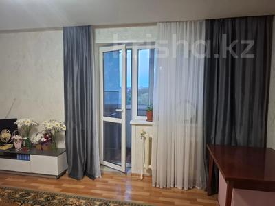 2-бөлмелі пәтер · 52 м² · 6/9 қабат, 9-й Микрорайон 7/1, бағасы: 24 млн ₸ в Костанае