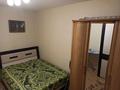 2-бөлмелі пәтер · 72 м² · 6/9 қабат, 10 микрорайон — 1, бағасы: 150 000 ₸ в Аксае