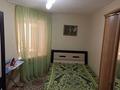 2-бөлмелі пәтер · 72 м² · 6/9 қабат, 10 микрорайон — 1, бағасы: 150 000 ₸ в Аксае — фото 2