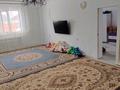 Отдельный дом · 8 комнат · 350 м² · 10 сот., Ильинка — Караоткель за 52 млн ₸ в Астане — фото 12