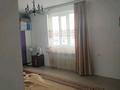 Отдельный дом · 8 комнат · 350 м² · 10 сот., Ильинка — Караоткель за 52 млн ₸ в Астане — фото 18