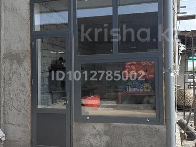Свободное назначение, офисы, магазины и бутики, склады, общепит, салоны красоты · 20 м² за 2.7 млн ₸ в Аксукенте
