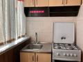 2-бөлмелі пәтер · 52 м² · 2/5 қабат, мкр Аса 4, бағасы: 17.6 млн ₸ в Таразе — фото 5