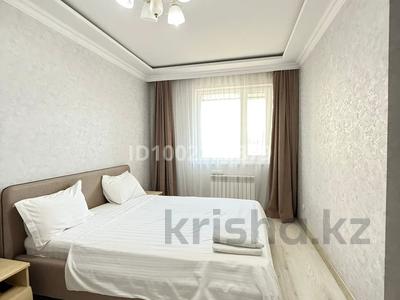 1-комнатная квартира · 40 м² · 2/24 этаж, Тауелсиздик 21/5 — Шарль де Голя за 13 000 ₸ в Астане, Алматы р-н
