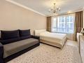 1-комнатная квартира · 42 м² · 3/17 этаж, Аль Фараби 11/1 за 230 000 ₸ в Астане, Есильский р-н — фото 2