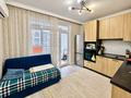 1-комнатная квартира · 42 м² · 3/17 этаж, Аль Фараби 11/1 за 230 000 ₸ в Астане, Есильский р-н — фото 3