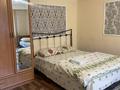1-комнатная квартира · 40 м² · 2/5 этаж, Сейфуллина-Гоголя 100 за 250 000 ₸ в Алматы — фото 7
