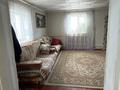 Жеке үй · 2 бөлме · 40 м² · 8 жүзд., Ауезова 44, бағасы: 15 млн ₸ в Сарыкемере — фото 15