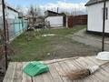 Жеке үй · 2 бөлме · 40 м² · 8 жүзд., Ауезова 44, бағасы: 15 млн ₸ в Сарыкемере — фото 7