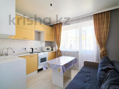 1-бөлмелі пәтер · 42.1 м² · 7/16 қабат, Аль-Фараби 44/1, бағасы: 25.6 млн ₸ в Астане, Есильский р-н