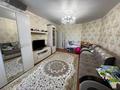 1-бөлмелі пәтер · 45 м² · 7/9 қабат, Козыбаева 153, бағасы: 24.9 млн ₸ в Костанае — фото 10