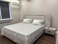 1-комнатная квартира · 39 м² · 8/9 этаж, мкр Жас Канат, Пк Кунаева 336/3 336/13 за 250 000 ₸ в Алматы, Турксибский р-н — фото 2