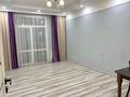 2-бөлмелі пәтер · 70 м² · 1/9 қабат, 12-ш/а. 64 — МОРЕ,АКВАПАРК,ТРК АКТАУ,ЦЕНТР ГОРОДА, бағасы: 10 000 ₸ в Актау, 12-й мкр — фото 6