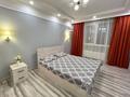 2-бөлмелі пәтер · 70 м² · 1/9 қабат, 12-ш/а. 64 — МОРЕ,АКВАПАРК,ТРК АКТАУ,ЦЕНТР ГОРОДА, бағасы: 10 000 ₸ в Актау, 12-й мкр — фото 8