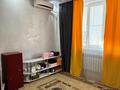 3-комнатная квартира · 73 м² · 5/5 этаж, мкр Нурсая 19 за 27 млн ₸ в Атырау — фото 10