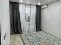 3-комнатная квартира · 73 м² · 5/5 этаж, мкр Нурсая 19 за 27 млн ₸ в Атырау — фото 9