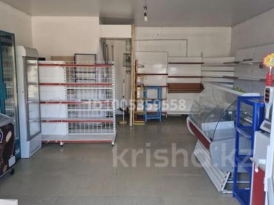 Свободное назначение · 40 м² за 150 000 ₸ в Астане, Сарыарка р-н