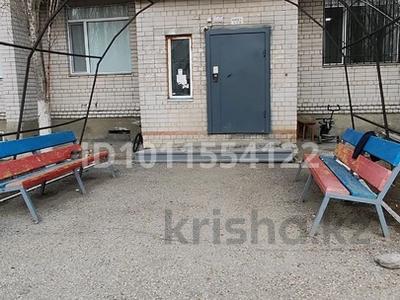 1-комнатная квартира · 21 м² · 1/6 этаж, мкр Болашак 129е за 8 млн ₸ в Актобе