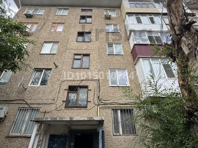 1-комнатная квартира · 30 м² · 1/5 этаж, мкр. Алтын орда, Маресьева 77 — Рядом МедУниверситет за 7.9 млн ₸ в Актобе