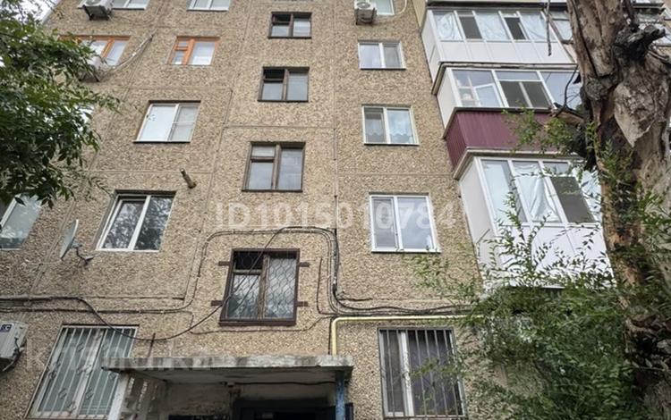 1-комнатная квартира · 30 м² · 1/5 этаж, мкр. Алтын орда, Маресьева 77 — Рядом МедУниверситет за 7.9 млн ₸ в Актобе — фото 2