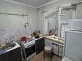 1-комнатная квартира · 30 м² · 1/5 этаж, мкр. Алтын орда, Маресьева 77 — Рядом МедУниверситет за 7.9 млн ₸ в Актобе — фото 6