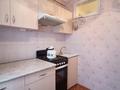 2-бөлмелі пәтер · 43 м² · 2/5 қабат, Алтынсарина 7, бағасы: ~ 16.4 млн ₸ в Костанае — фото 11