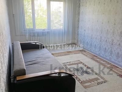 1-бөлмелі пәтер · 33 м² · 3/5 қабат, мкр Айнабулак-1, бағасы: 180 000 〒 в Алматы, Жетысуский р-н