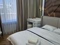 2-бөлмелі пәтер · 50 м² · 2/9 қабат, Жамбыла 20/1 — Сатпаева, бағасы: 400 000 ₸ в Таразе
