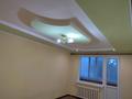 2-бөлмелі пәтер · 49 м² · 3/5 қабат, Гагарина — Урдинская, бағасы: 110 000 ₸ в Уральске