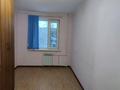 2-бөлмелі пәтер · 49 м² · 3/5 қабат, Гагарина — Урдинская, бағасы: 110 000 ₸ в Уральске — фото 2