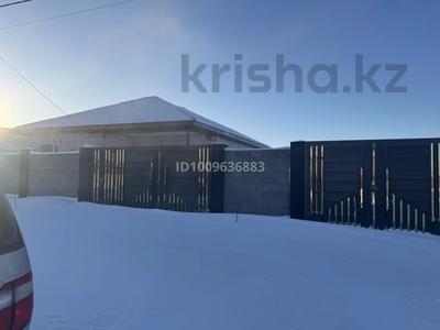 Жеке үй · 5 бөлме · 150 м² · 10 сот., Жумабаева 171 — Школы, бағасы: 27 млн 〒 в Караоткеле