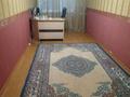 Отдельный дом · 6 комнат · 220 м² · 8 сот., мкр Ынтымак, Алматинская за 65 млн ₸ в Алатау — фото 4