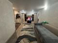 3-комнатная квартира · 52 м² · 1/5 этаж, Сортировка, Жекибаева за 9.5 млн ₸ в Караганде, Алихана Бокейханова р-н — фото 2