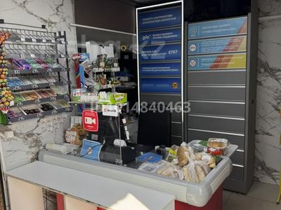 Дүкендер мен бутиктер · 91.9 м², бағасы: 450 000 ₸ в Павлодаре
