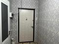 2-бөлмелі пәтер · 60 м² · 7/14 қабат, Мкр Акбулак, бағасы: 34.5 млн ₸ в Алматы, Алатауский р-н — фото 5