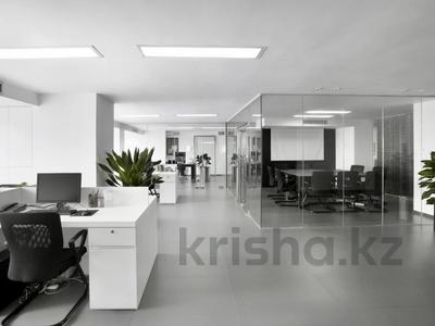 Кабинеты и рабочие места · 170 м² за ~ 1.2 млн ₸ в Алматы, Бостандыкский р-н