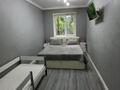 3-комнатная квартира · 60 м² · 1/4 этаж, мкр №6 за 37 млн ₸ в Алматы, Ауэзовский р-н — фото 7