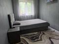 3-комнатная квартира · 60 м² · 1/4 этаж, мкр №6 за 37 млн ₸ в Алматы, Ауэзовский р-н — фото 8