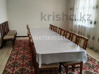 Отдельный дом · 5 комнат · 200 м², Мкр арай 268 — Домалак ана за 250 000 〒 в Таразе