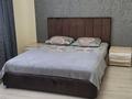 1-комнатная квартира · 35 м² · 5/9 этаж, Киевская улица 24/1 — Кабланды батыра за 13 000 ₸ в Костанае — фото 6