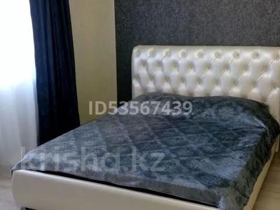 1-бөлмелі пәтер · 35 м² · 5/9 қабат, Киевская улица 24/1 — Кабланды батыра, бағасы: 13 000 ₸ в Костанае
