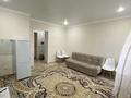 1-бөлмелі пәтер · 30 м² · 2/3 қабат, ​ВИП городок, бағасы: 12.5 млн ₸ в Косшы — фото 4