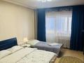 1-бөлмелі пәтер · 40 м² · 7/18 қабат, Богенбай батыра 54 — Республики-Богенбая, бағасы: 12 000 ₸ в Астане, Алматы р-н — фото 17