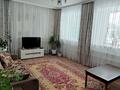 Отдельный дом · 4 комнаты · 100 м² · 7 сот., ул. Павлова 71 — Между за 22 млн ₸ в Актобе, мкр Авиатор — фото 4