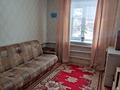 Отдельный дом · 4 комнаты · 100 м² · 7 сот., ул. Павлова 71 — Между за 22 млн ₸ в Актобе, мкр Авиатор — фото 10