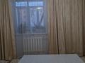 2-комнатная квартира · 49 м² · 2/9 этаж, 4-й микрорайон, Каирбекова 405/1 — Возле 22 школы, любимая Ева кондитерская не далеко, и Турецкий лицей за 26.5 млн ₸ в Костанае — фото 11