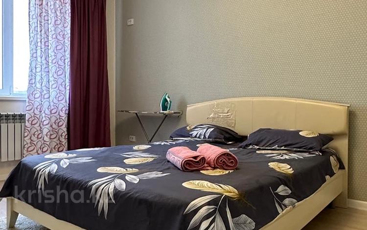 1-комнатная квартира · 50 м² · 9/10 этаж, мкр Нурсая, Таумуш Жумагалиев 15 за 10 000 〒 в Атырау — фото 11