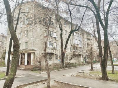 3-комнатная квартира · 56 м² · 5/5 этаж, РАДОСТОВЦА 15 — ТОЛЕ БИ за 36.5 млн 〒 в Алматы, Алмалинский р-н