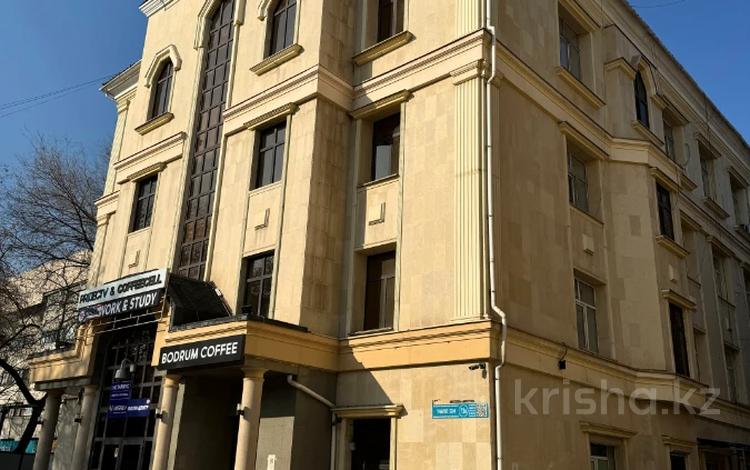 Свободное назначение, офисы, бани, гостиницы и зоны отдыха, медцентры и аптеки, образование · 4250 м² за 3.7 млрд ₸ в Алматы, Алмалинский р-н — фото 2
